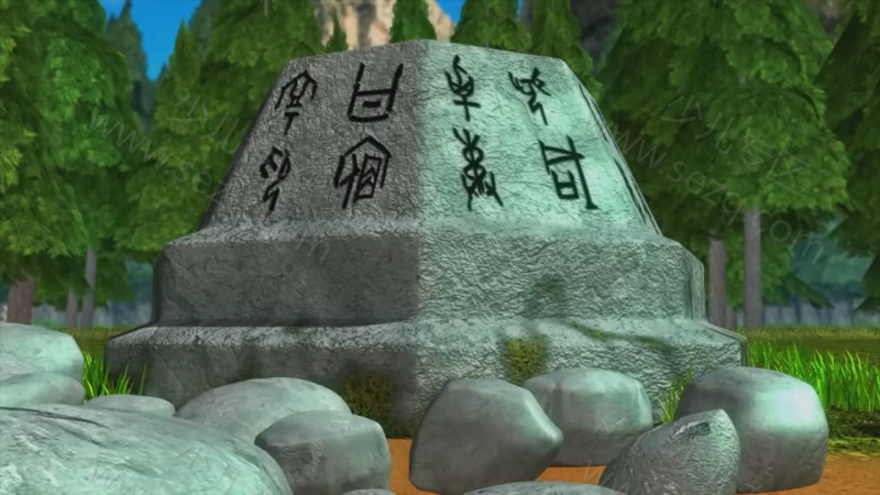 爆兽猎人的剧照截图6
