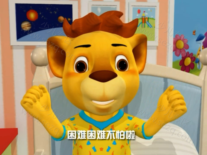 布奇乐乐园系列之儿歌精选的剧照截图4