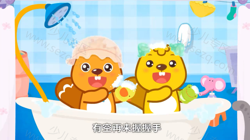 贝瓦儿歌 打针吃药我不怕的剧照截图4