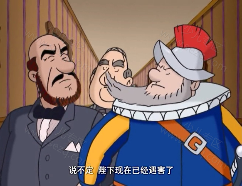 百变马丁之职业篇的剧照截图2