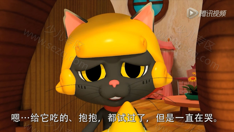 波克和朋友们的航行的剧照截图2