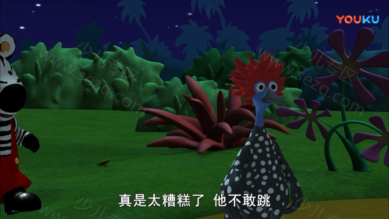 斑马兹比的剧照截图1