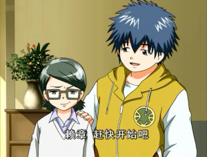 益智动画片《象棋王 King of Chess》全26集 国语版 720P/MP4/4.72GB 下载