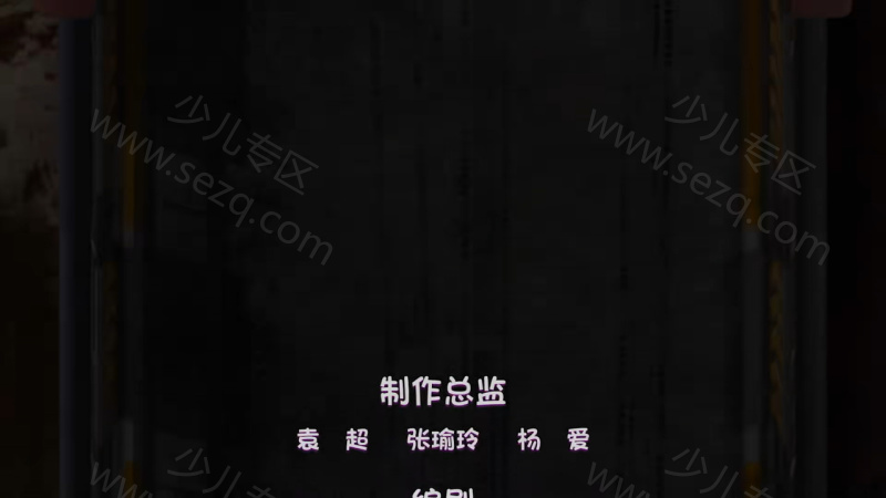 爆冲火箭车之车王之战的剧照截图1