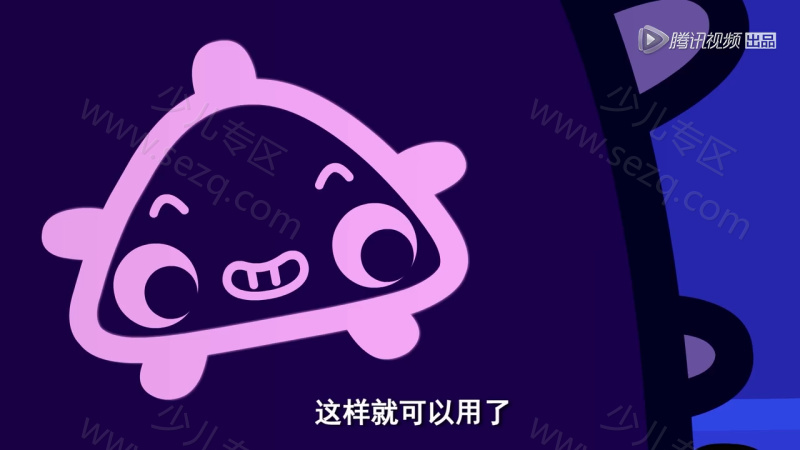 超迷你战士的剧照截图5