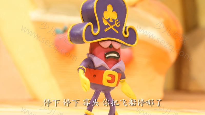 饼干警长之乐园计划的剧照截图6