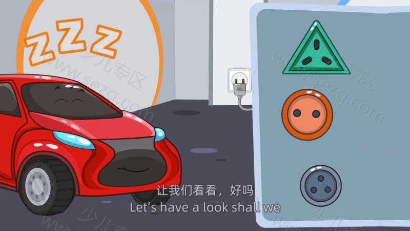 比比熊的修车店的剧照截图7