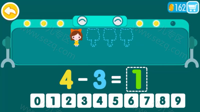 宝宝巴士亲子游戏的剧照截图1