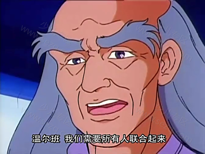 希曼的新冒险的剧照截图4