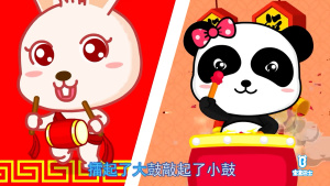 律动儿歌片《宝宝巴士儿歌之律动舞蹈 BabyBus Nursery Rhymes: Rhythmic Dance》全14集 国语中字 720P/MP4/124.22MB 下载