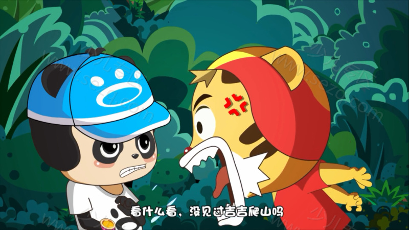 波波熊猫吉吉虎的剧照截图2