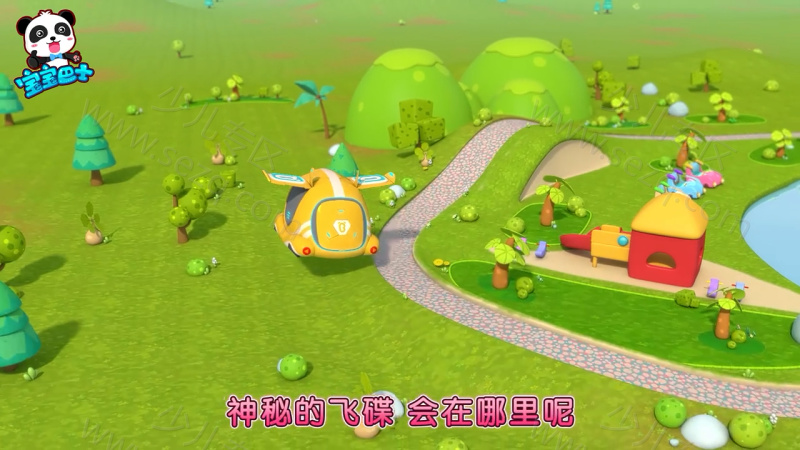 宝宝巴士启蒙音乐剧之救援队出动的剧照截图3