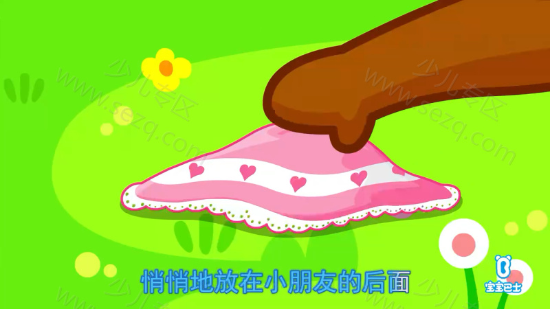 宝宝巴士快乐儿歌的剧照截图1