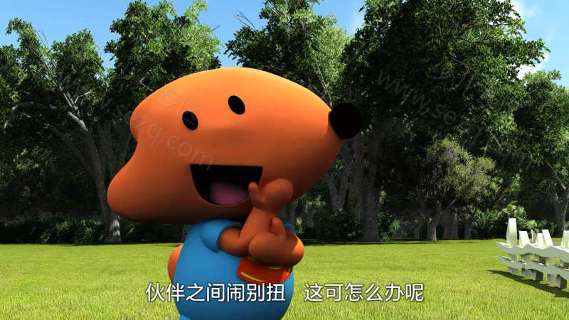 超级皮皮克的剧照截图7