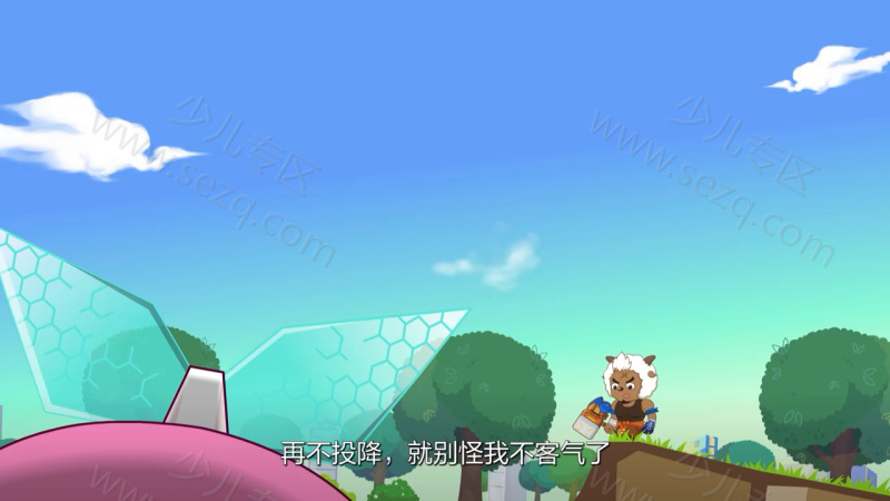 喜羊羊与灰太狼之决战次时代的剧照截图4
