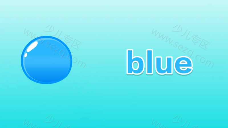贝瓦启蒙 英文颜色的剧照截图6