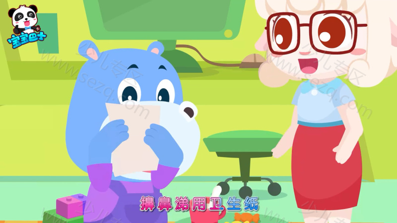 宝宝巴士启蒙音乐剧之细菌来了的剧照截图2