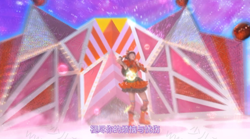 舞法天女之璀璨甜蜜的剧照截图1