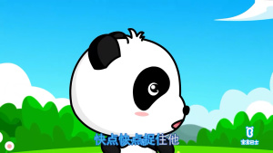 儿歌动画片《宝宝巴士快乐儿歌 BabyBus Happy Nursery Rhymes》全14集 国语中字 720P/MP4/161.33MB 下载