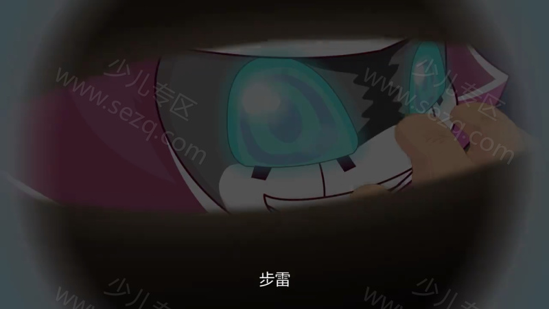 喜羊羊与灰太狼之决战次时代的剧照截图5