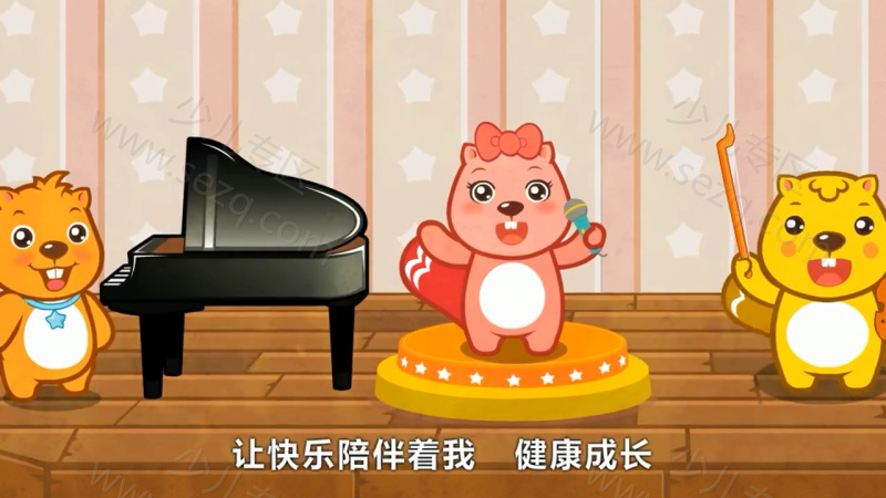 贝瓦儿歌之萌宝欢乐颂的剧照截图1