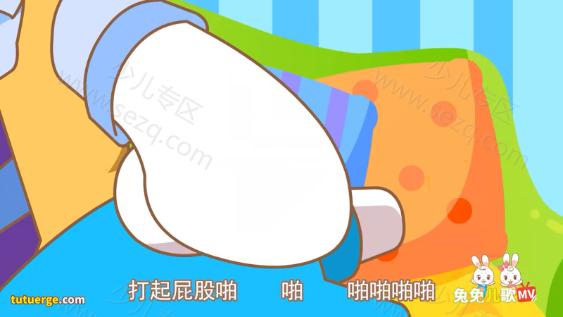 兔兔儿歌的剧照截图4