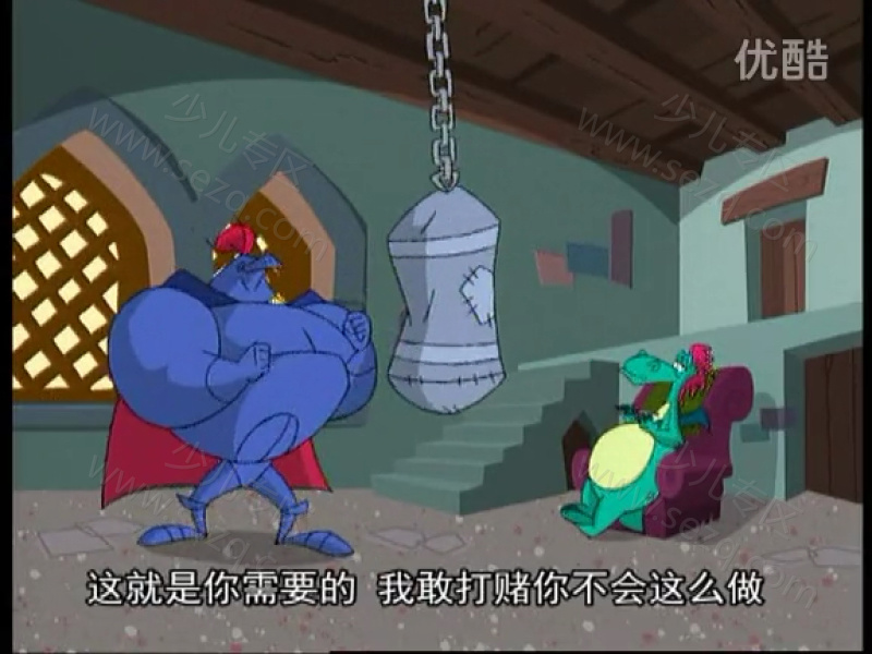 铁鼻子的剧照截图1