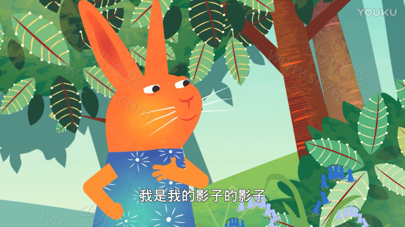 兔子汪达和外星人的剧照截图5