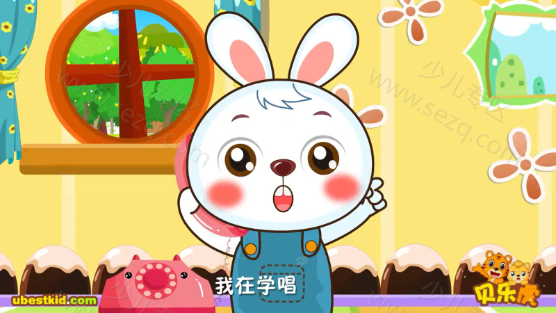 贝乐虎儿歌的剧照截图4