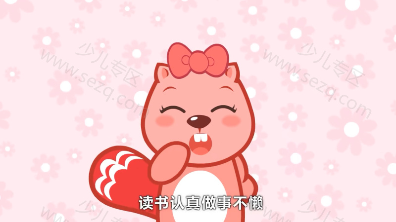 贝瓦儿歌之好好吃饭的剧照截图1