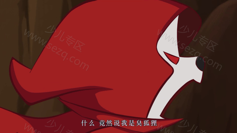 兔兔之真假公主的剧照截图3