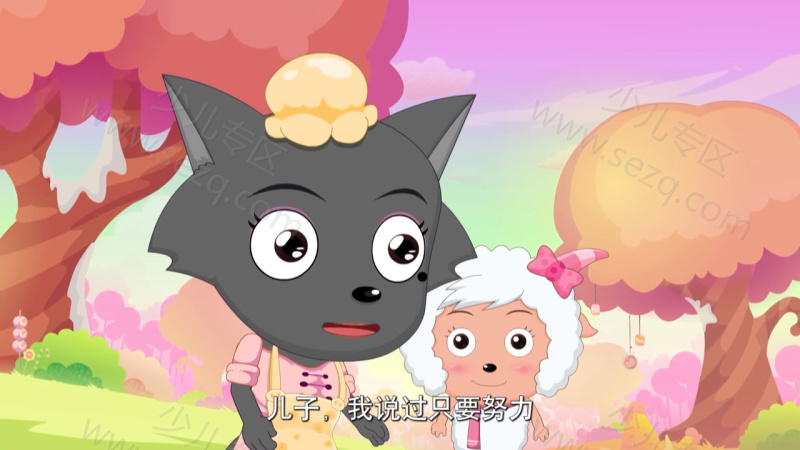 喜羊羊与灰太狼之妈妈乐疯狂的剧照截图1