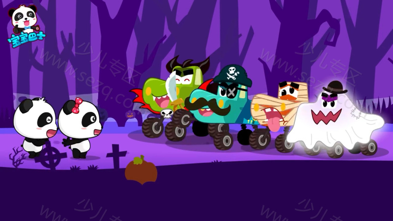 宝宝巴士之万圣节派对的剧照截图1