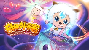 国产动画片《喜羊羊与灰太狼之奇趣外星客 Pleasant Goat and Big Big Wolf: The Fantastic Alien Guests》全60集 国语中字 1080P/MP4/4.19GB 下载