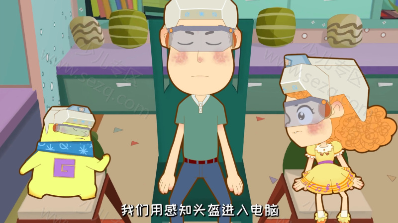 外星人阿果的剧照截图5