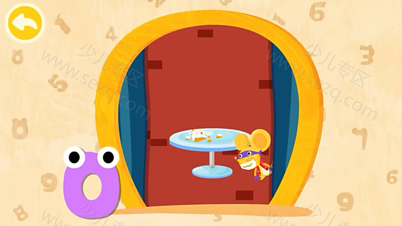 宝宝巴士之奇妙数学大冒险的剧照截图1