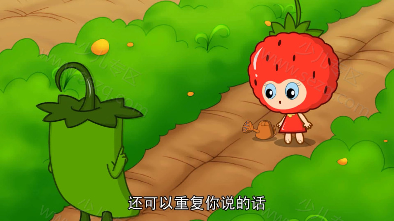 菜虫饭米粒的剧照截图5