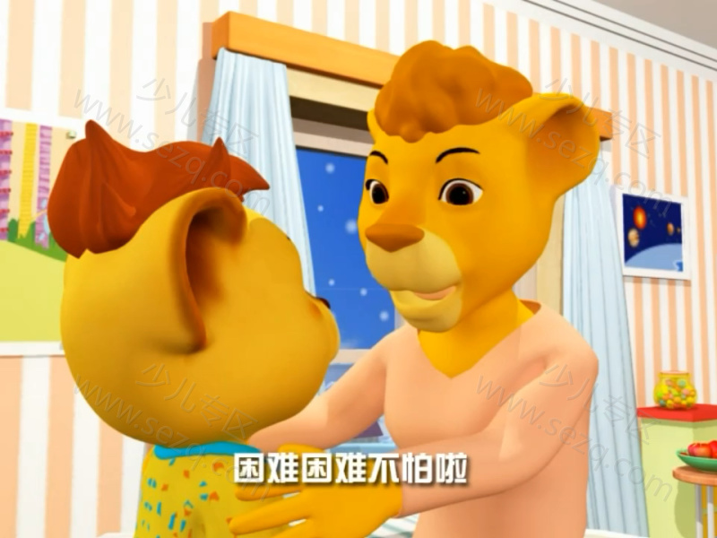 布奇乐乐园系列之儿歌精选的剧照截图3