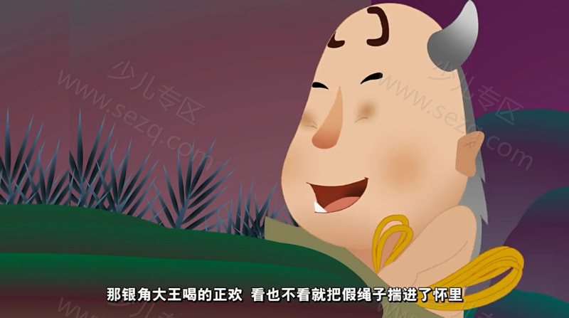 西游记的故事的剧照截图6