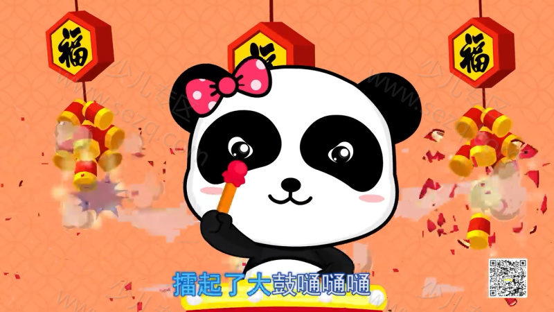 宝宝巴士儿歌之律动舞蹈的剧照截图7