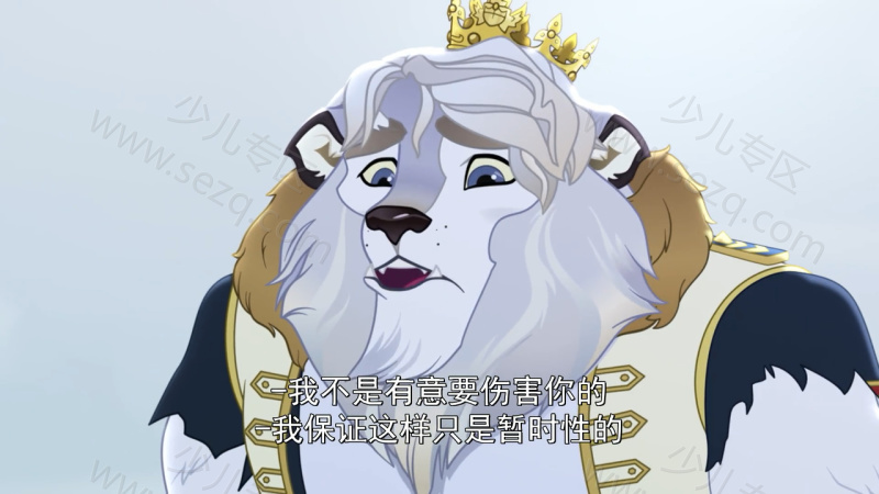 童话高中的剧照截图7
