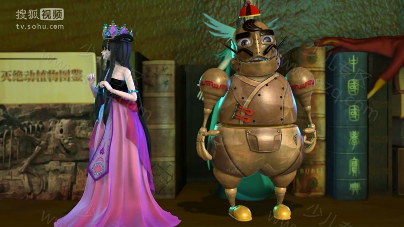 精灵梦叶罗丽的剧照截图5