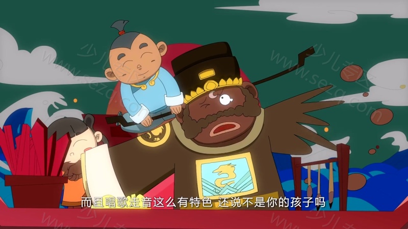 夺宝幸运星的剧照截图5