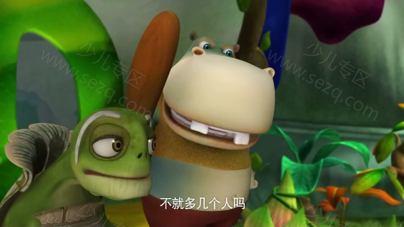 熊仔之雄心壮志的剧照截图5