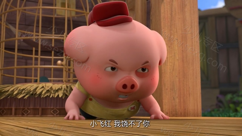 探探猫之奇幻马戏团的剧照截图2