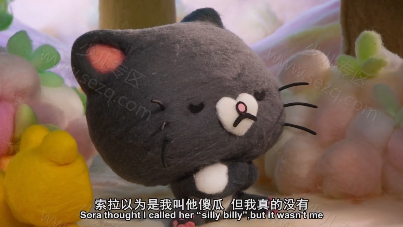 棉花小兔 Mofy的剧照截图6