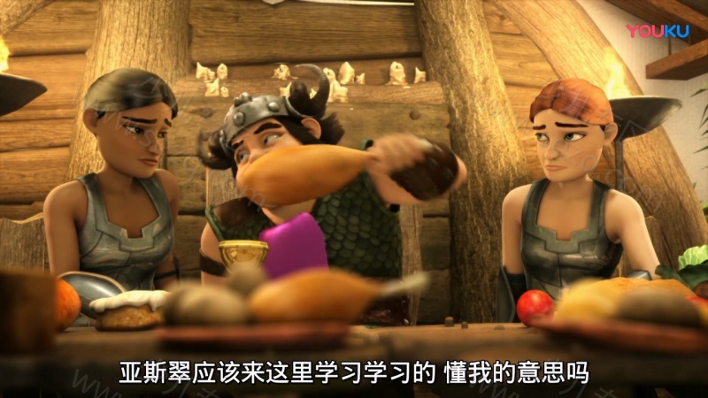 驯龙记 第三季 飞越边界的剧照截图1