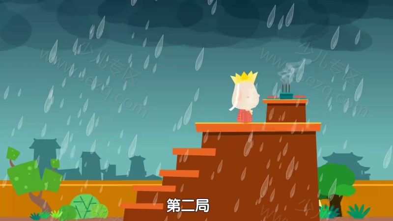 西游记儿歌的剧照截图7
