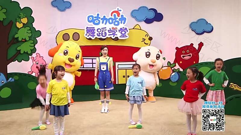 咕力咕力舞蹈学堂的剧照截图4