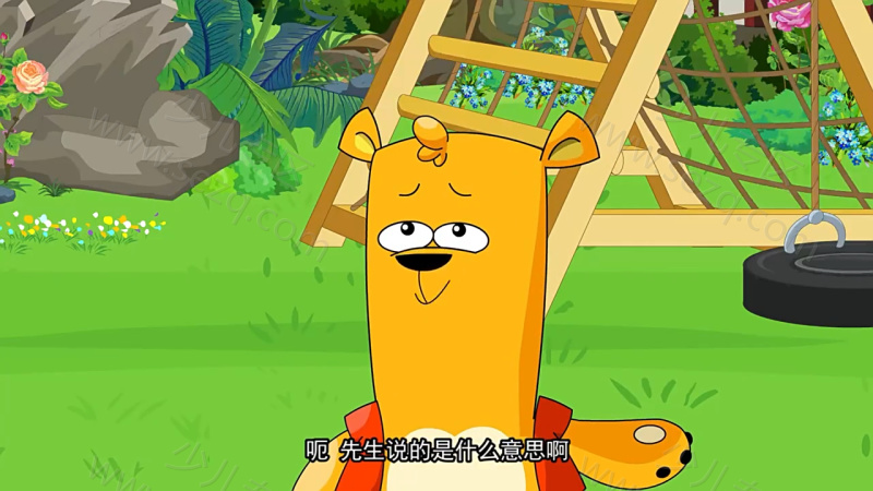 水木幼教学堂系列之千字文的剧照截图6